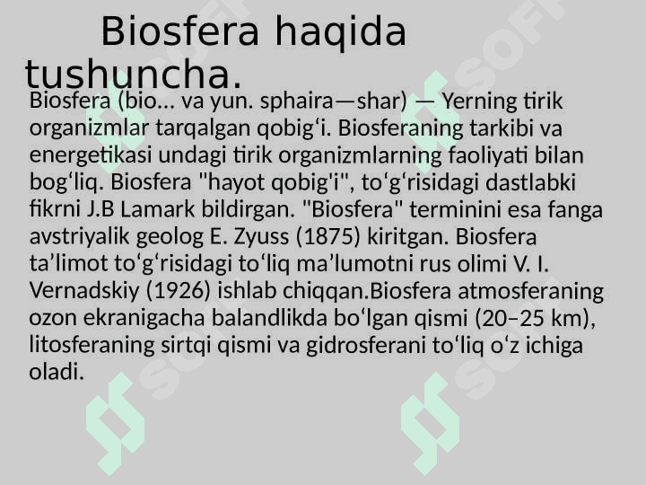 Inson va biosfera 4
