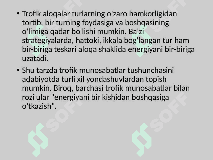 Hayvonlar òrtasidagi trofik aloqalar 3
