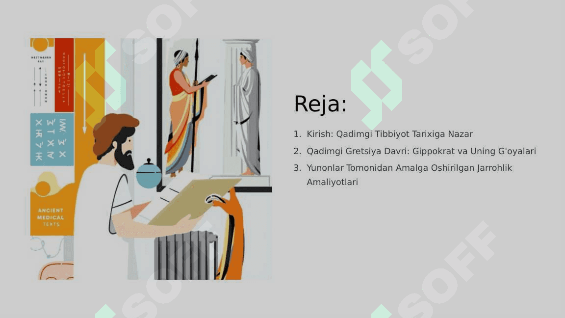 Qadimgi gretsiya va rimda jarrohlik usullari 2