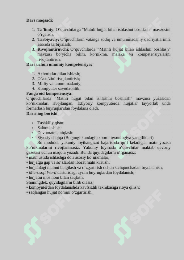 5-sinf informatika Matnli hujjat bilan ishlashni boshlash dars ishlanma 2