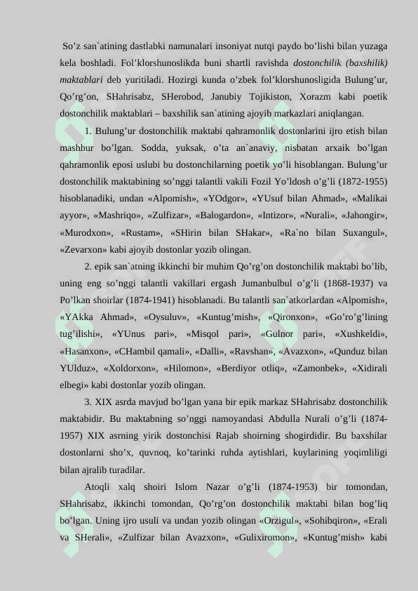 Xalq dostonlari, dostonchilik maktablari, dostonlar tavsifi 2