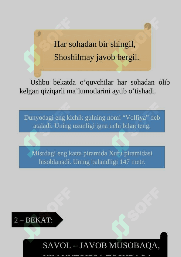 “QISQA KO’PAYTIRISH FORMULALARINING TATBIQI” 4