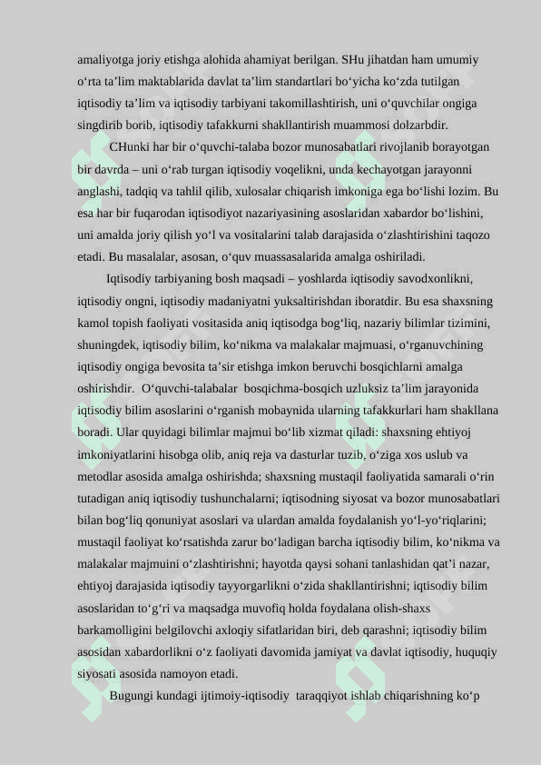 Ta’limning innovasion shakllari interfaol ta’lim 4