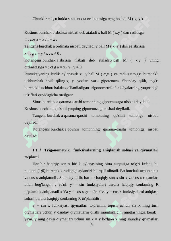 “Trigonametrik ayniyatlarni isbotini o’rgatish metodlari ” 5