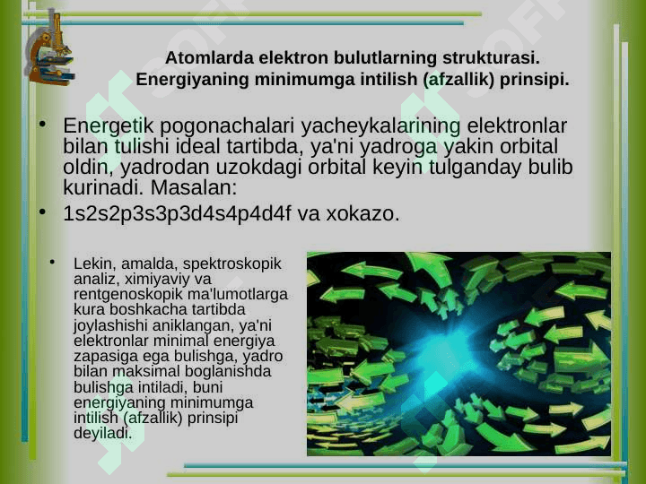Spinli elektronika va uning elementlar 4