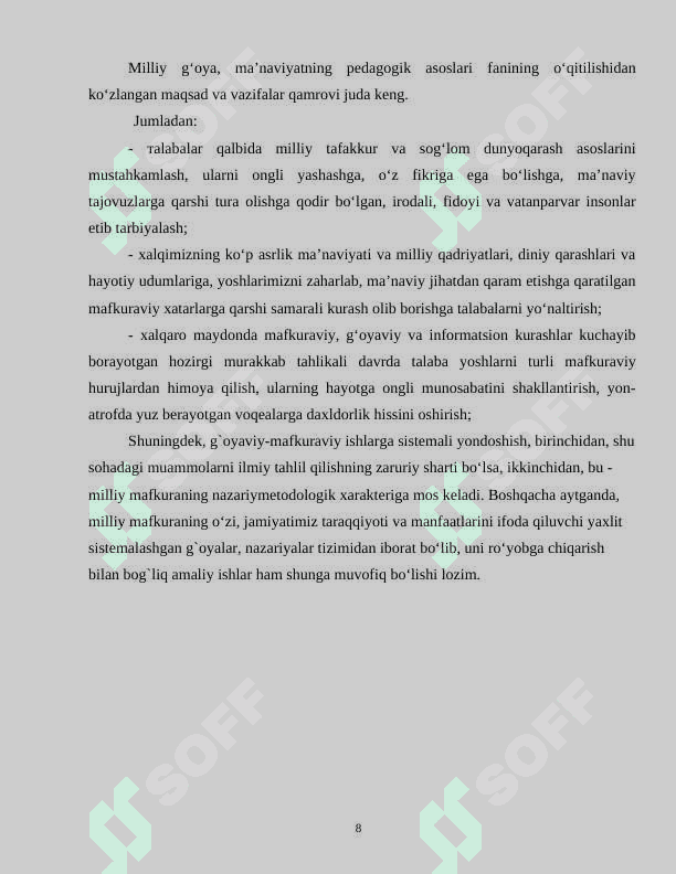 Milliy g’oya, ma’naviyat asoslari va huquq fanlarini o’qitishda zamonaviy axborot kommunikatsion texnologiyalardan foydalanish. 1