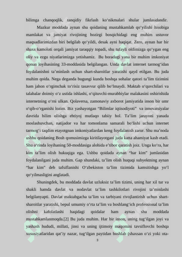 Oliy ta’lim muassasalarida huquqiy savodxonlikni oshirishning nazariy metodologik asoslari 3