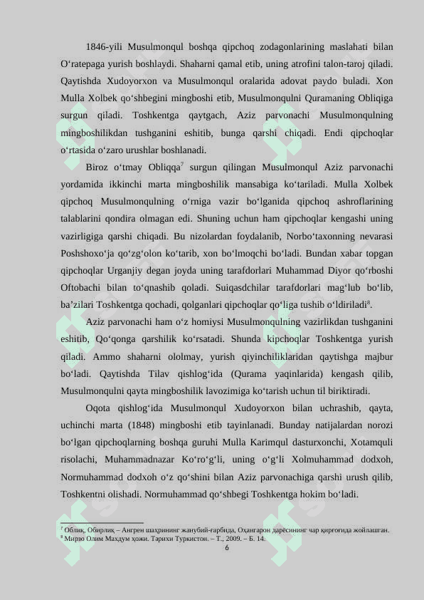 Xudoyorxon portretiga siyosiy chizgilar 6