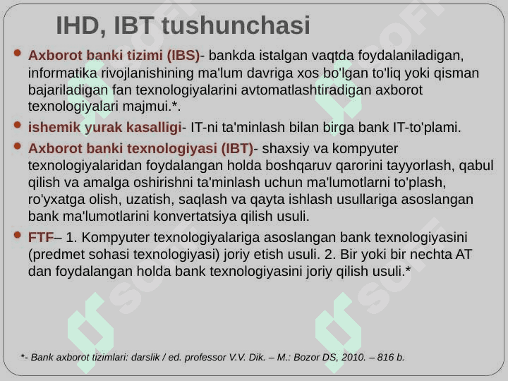 Bank axborot tizimlari 3