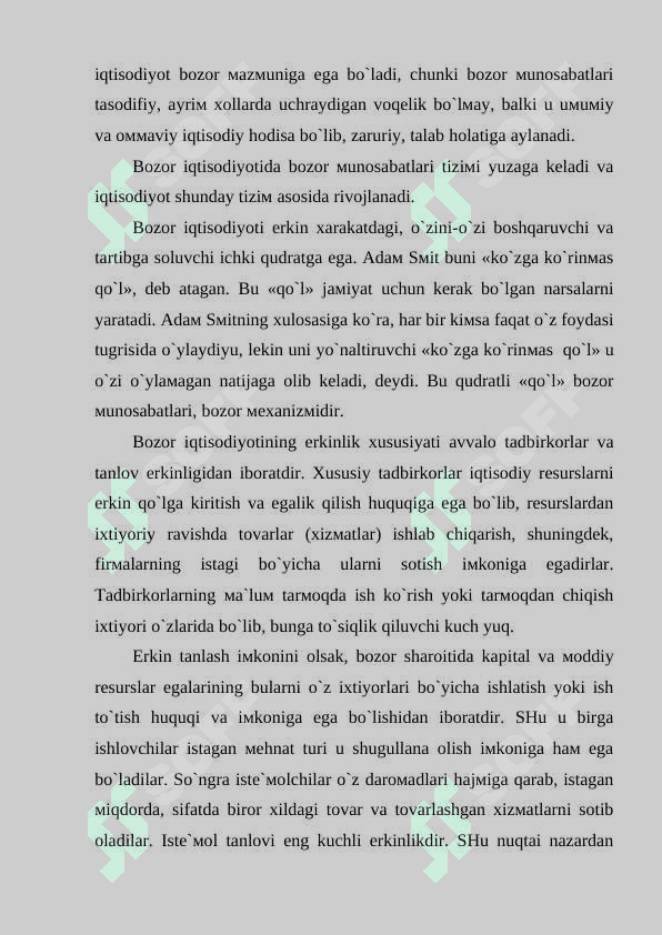 Bozor va bozor turlari. 8