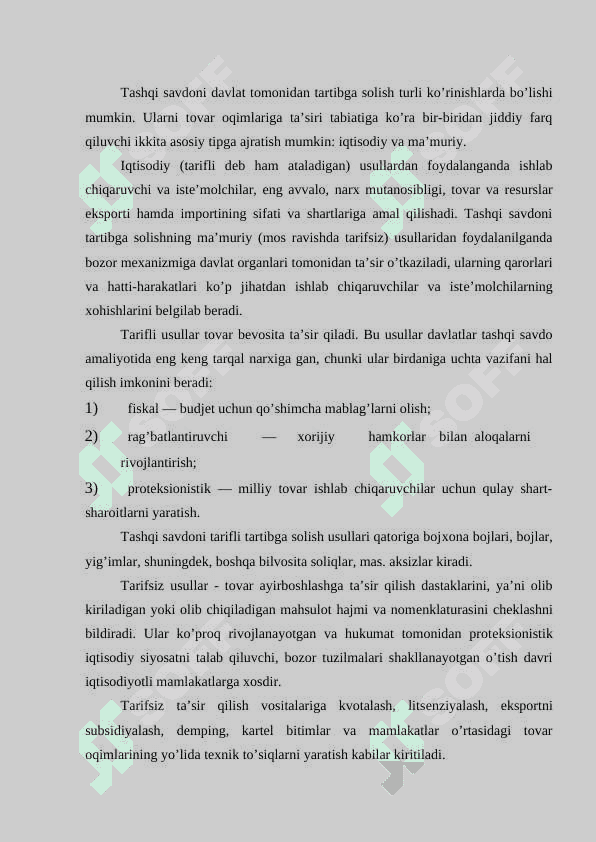 Bozorni davlat tomonidan tartibga solishni, maksimal va minimal narxlar. 5