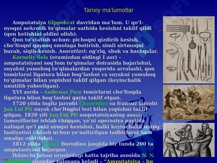 AMPUTATSIYA, EKZARTIKULYATSIYA 4