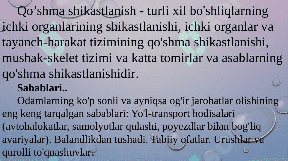 qo‘shma jarohatlar 2