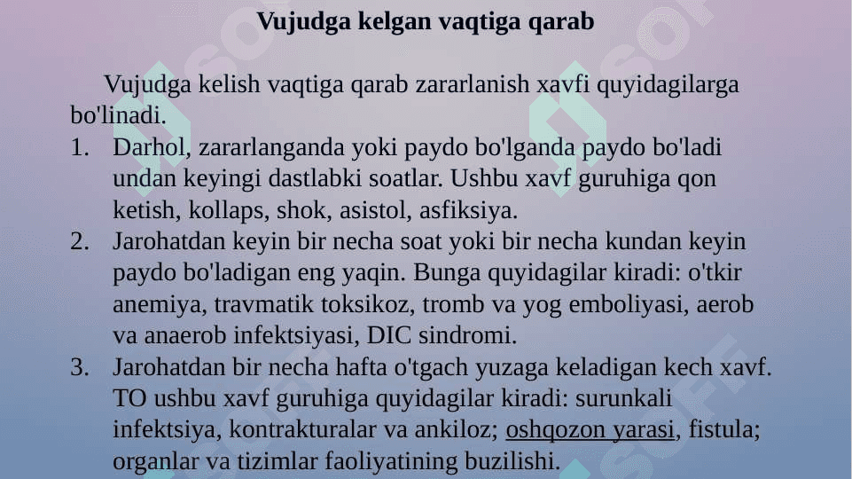 qo‘shma jarohatlar 4