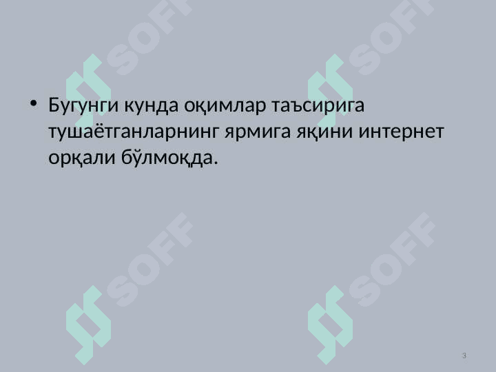 Mutaassiblikka moyil shaxslar bilan ishlash metodikasi 3