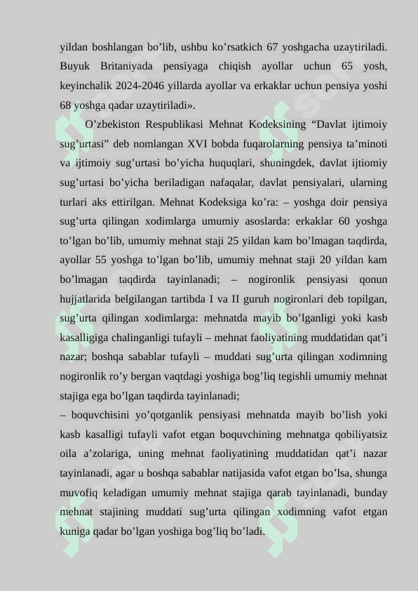 Davlat pensiyasi va jamgarib boriladigan  pensiya fondi. 7