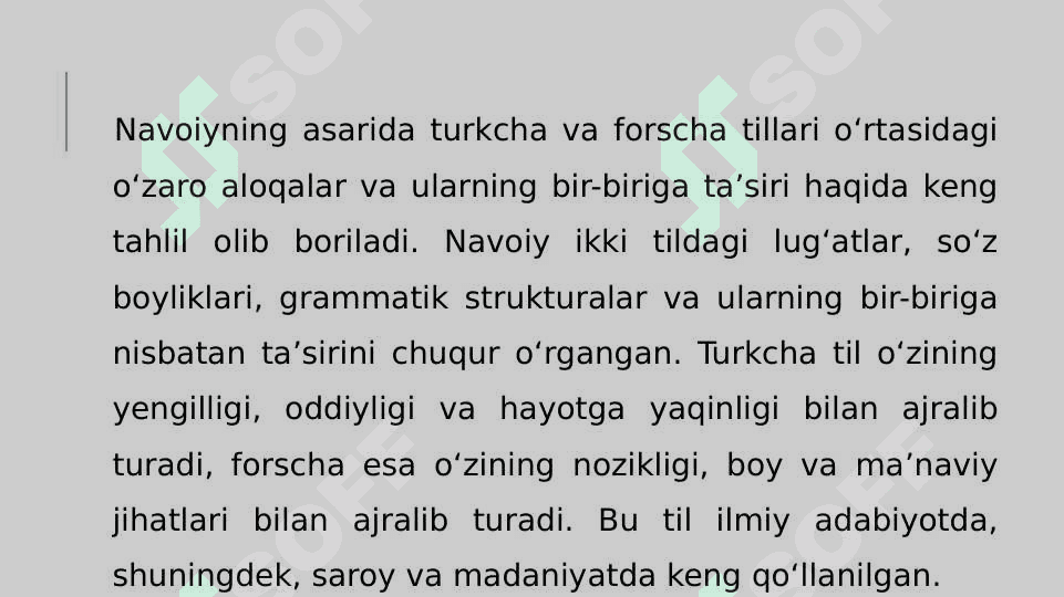 ALISHER NAVOIYNING “MUHOKAMAT UL-LUG‘ATAYIN”  ASARINING O‘QIB O‘RGANISH 3