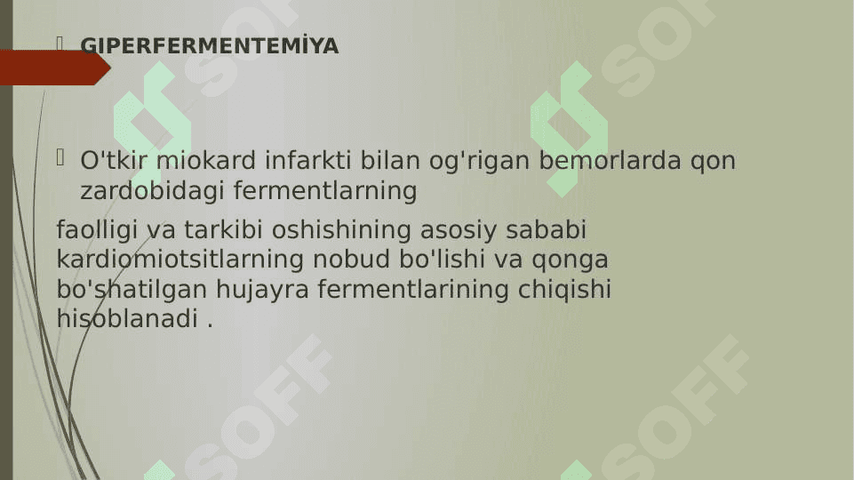 Yurak-qon tomir tizimi kasalliklarini laboratoriya diagnostikasi 7