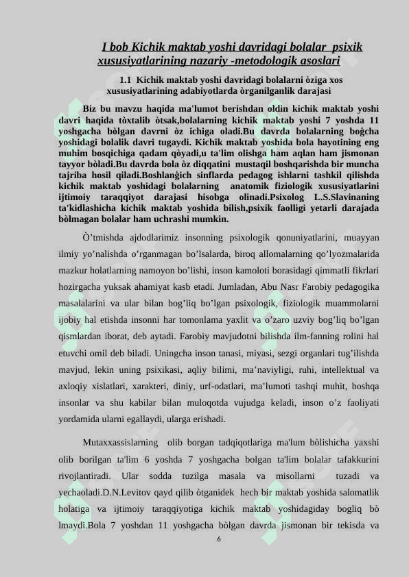 Kichik maktab yoshidagi bolalarda psixik xususiyatlar 6