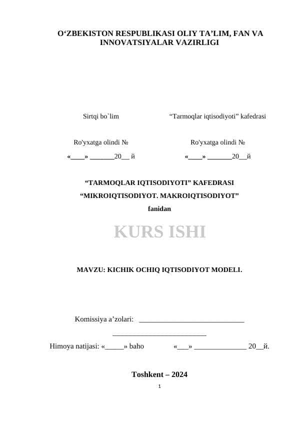 Kichik ochiq iqtisodiyot modeli 1