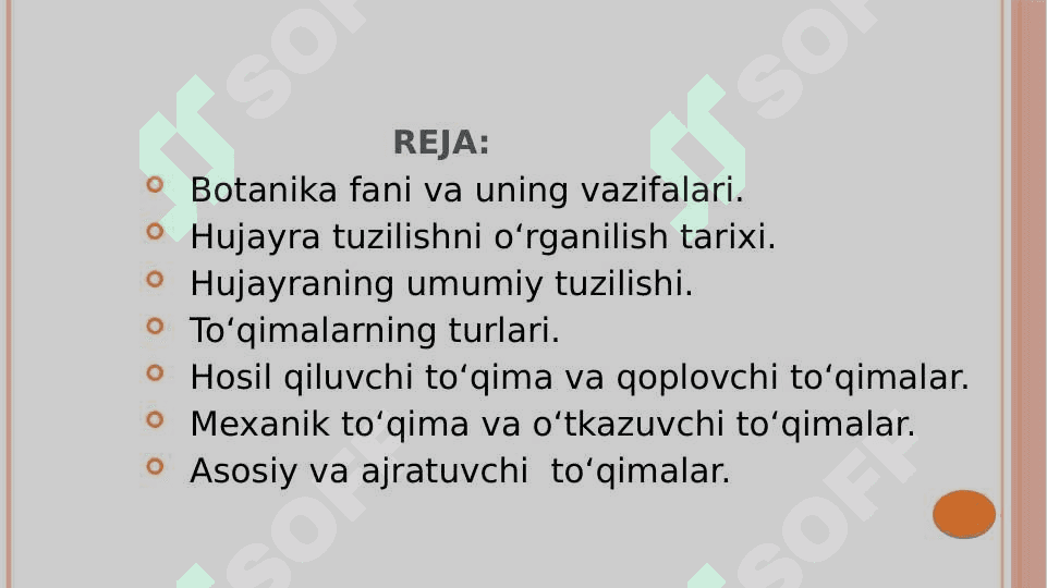 O‘simlik organoidlari, hujayra va to‘qimalari 2