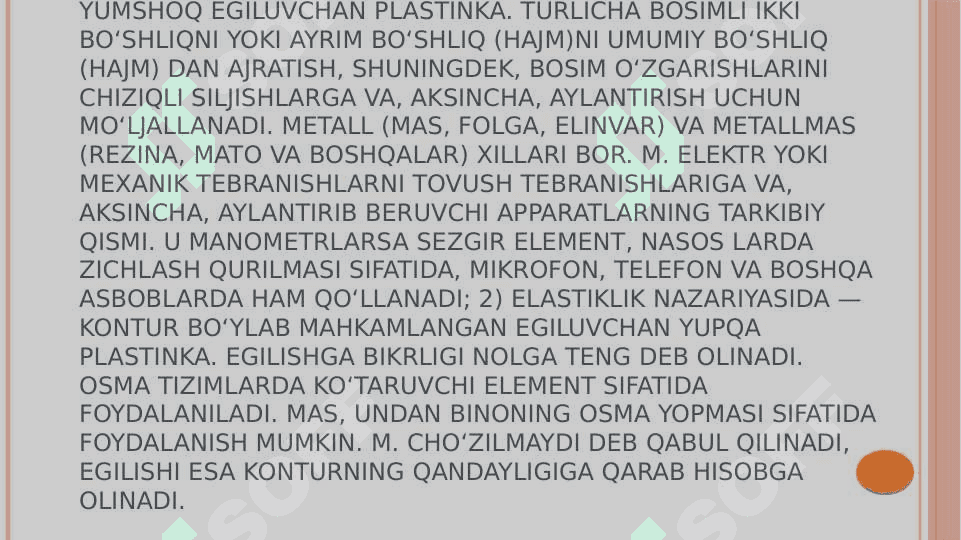 biologik  membrana funksiyasi va tuzulishi 3