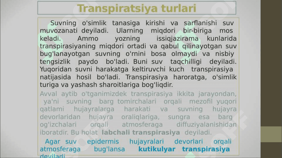 Antiranspirantlar va ularning xalq xo‘jaligida tutgan o‘rni 5