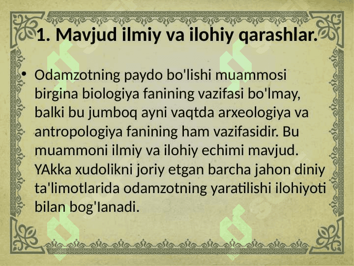 Insoniyatning paydo bo'lishi va ilk gominitlar 3