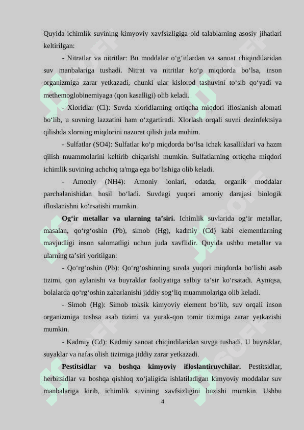 Ichimlik suvlariga qo‘yiladigan talablar 4