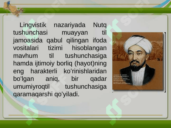 Abu Nasr Forobiy notiqligi 4