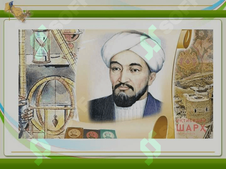 Abu Nasr Forobiy notiqligi 7