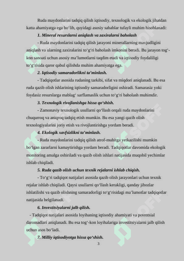 Ruda maydonlarining tadqiq qilish usullari 3