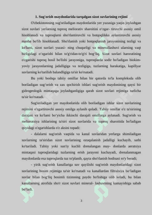 Sizot suvlar rejimi va balansini o‘rganish 3