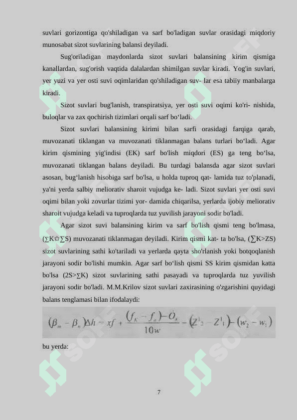 Sizot suvlar rejimi va balansini o‘rganish 7