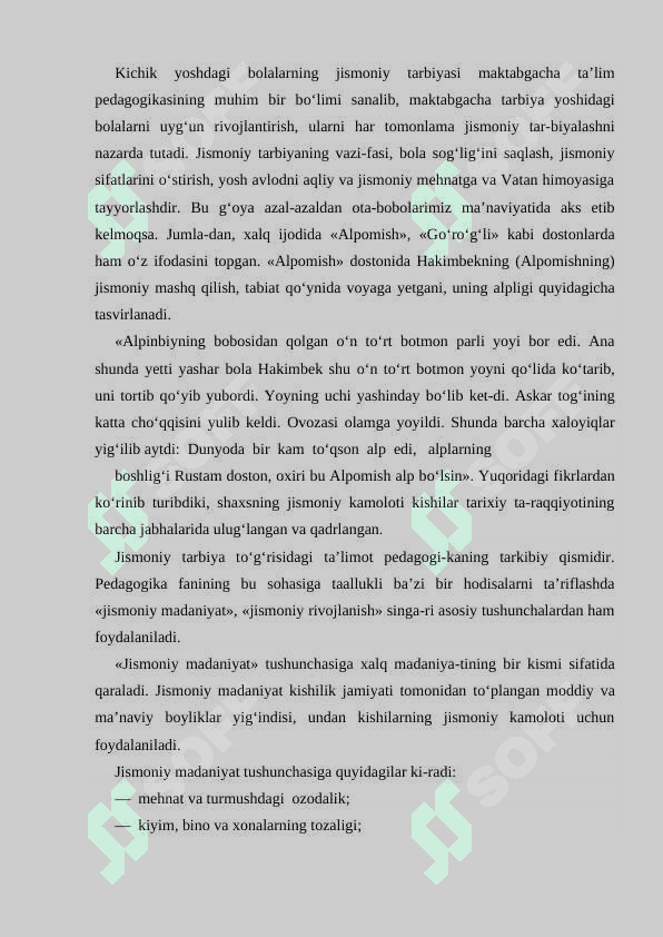 Maktabgacha yoshdagi bolalarni jismoniy tarbiyalash muammolari 2