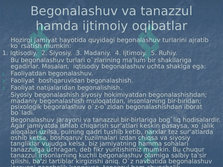 Ma'naviy hayot sotsiologiyasi 6