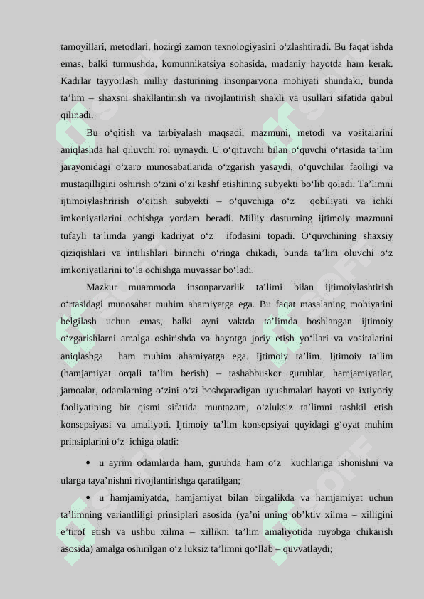 Ta’lim sotsiologiyasi.Tarbiya sotsiologiyasi 4