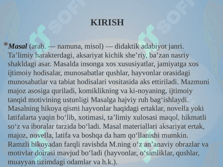 Masal janrining boshqa fanlardan farqlari 2