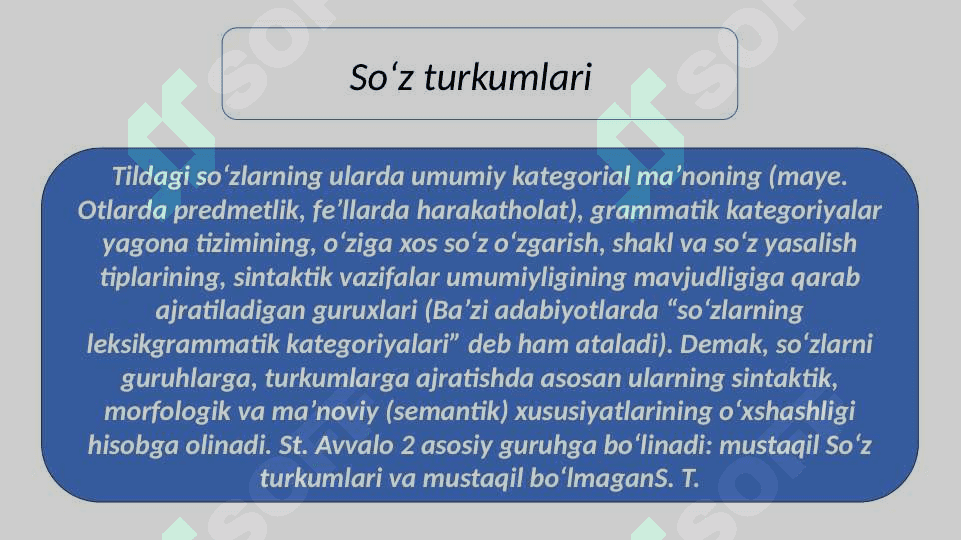 So‘z turkumlarini leksik va grammatik ma’nosi ustida ishlash 2