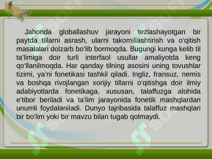 Boshlang'ich sinflarda fonetika bólimi darslarida foydalanadigan samarali metotlar va didaktik vositalarini tahlil qilish   -  Shaydullayeva Shoira 3