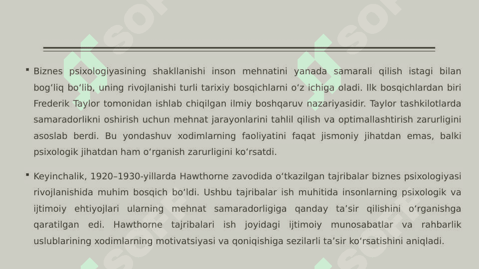 Biznes psixologiyaning vujudga kelish tarixi 6