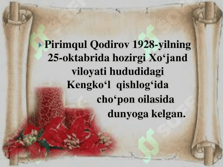 Pirimqul Qodirov 3