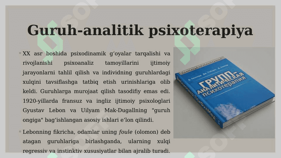 Guruh-analitik psixoterapiya 2