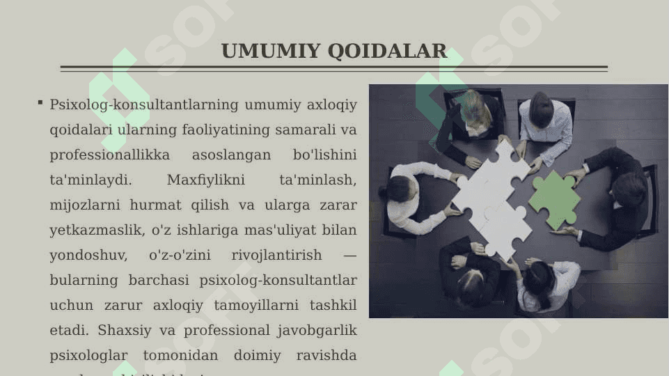 Guruhiy Konsultant Faolyatining Axloqiy jihatlari 4