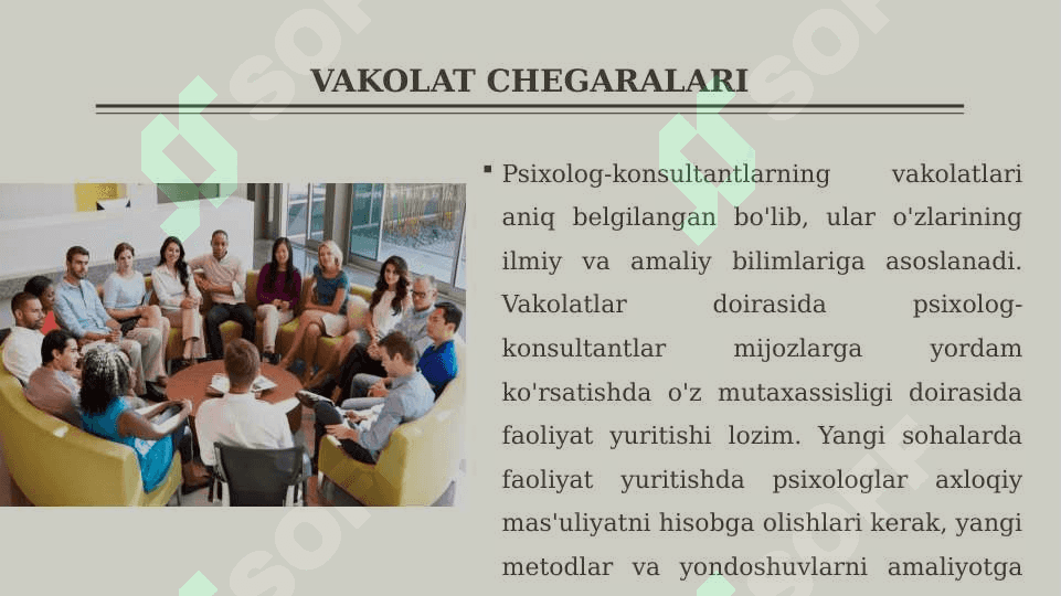 Guruhiy Konsultant Faolyatining Axloqiy jihatlari 5