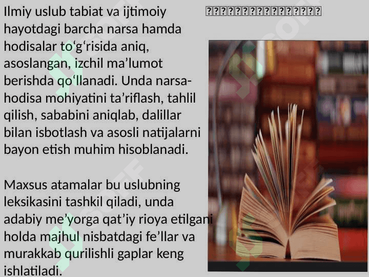Ilmiy uslub va uning xususiyatlari 3