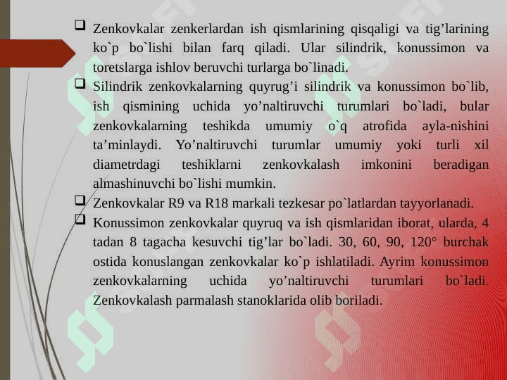 METALLARGA ZENKER ORQALI ISHLOV BERISH TEXNOLOGIYASI. 4