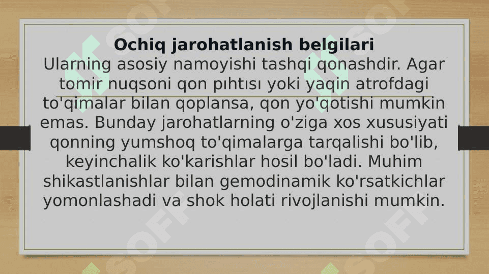 iqtisodiyot-fermer-xojaliklarda-infratuzilma-xizmatlari-va-uni-takomillashtirish 3