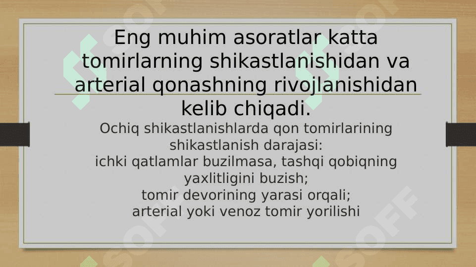 iqtisodiyot-fermer-xojaliklarda-infratuzilma-xizmatlari-va-uni-takomillashtirish 4