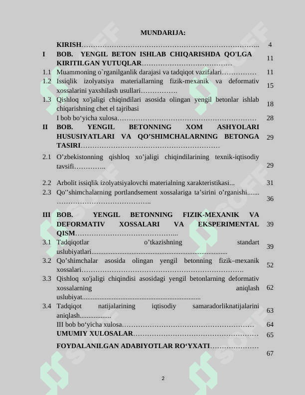 Qishloq xo'jaligi chiqindilari asosida yengil betonlarning deformativ xossalarini tadqiq qilish 2